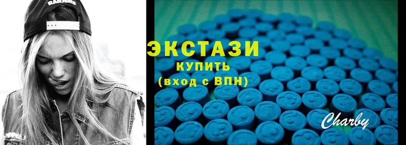 ЭКСТАЗИ 280 MDMA  купить закладку  Магадан 